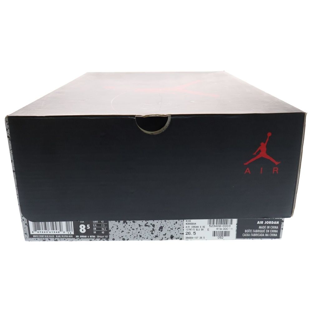 NIKE (ナイキ) 【観賞用 2014年製】 AIR JORDAN 6 RETRO SPORT