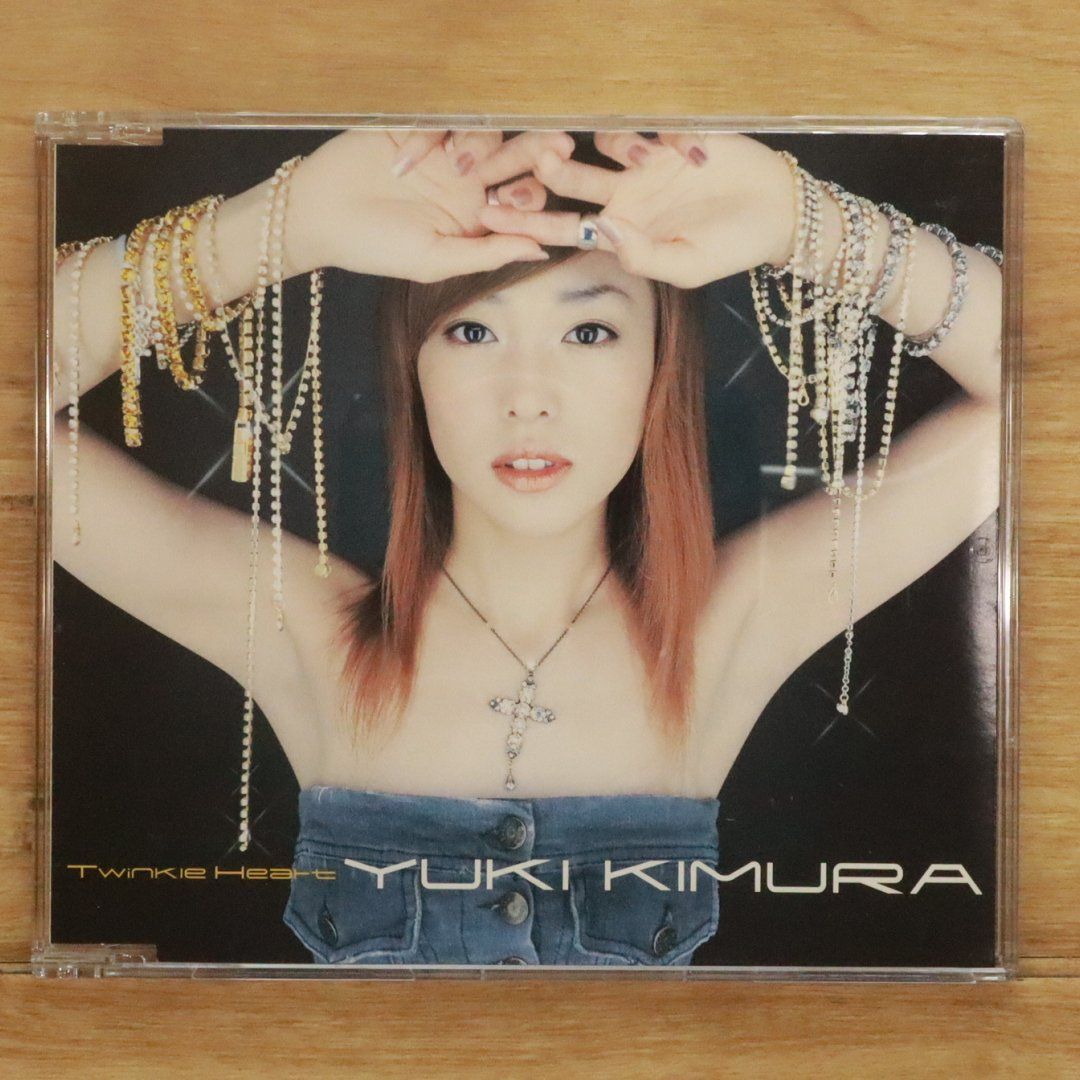 木村由姫 CD 木村由姫/Very Singles - メルカリ