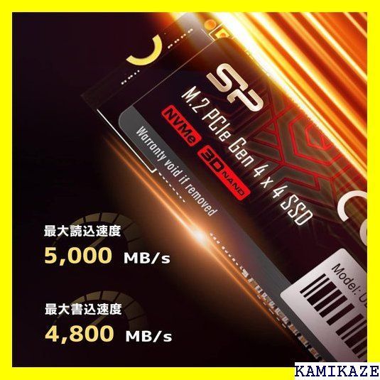 ☆大人気_Z033 シリコンパワー SSD 4TB 超高速 ゲーミングSS 0 e1.4