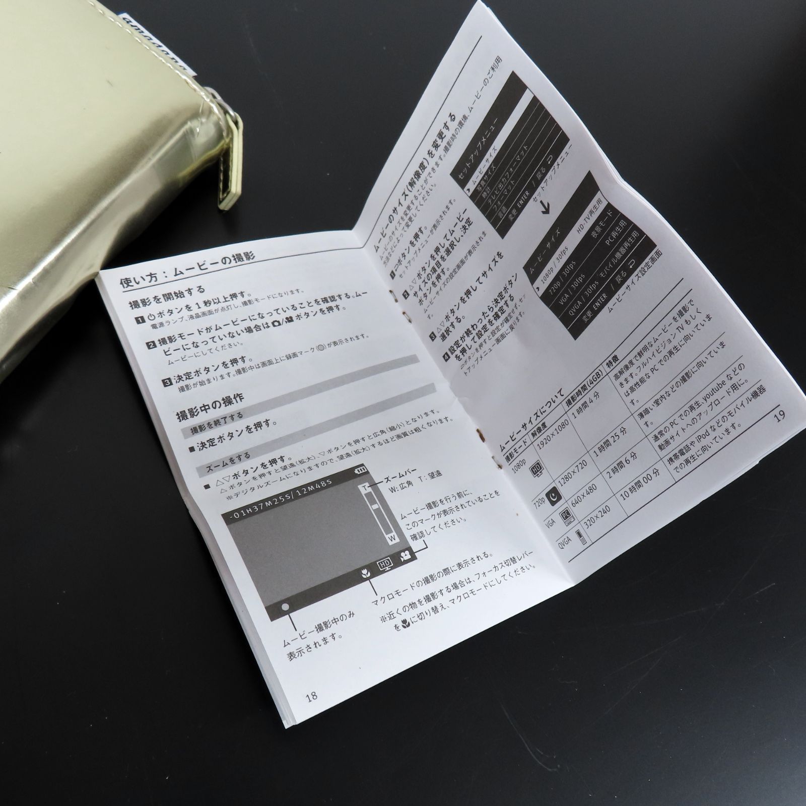 美少女 プライズ フィギュア 10点 まとめ 猫猫 喜多川海夢 ラム ミク