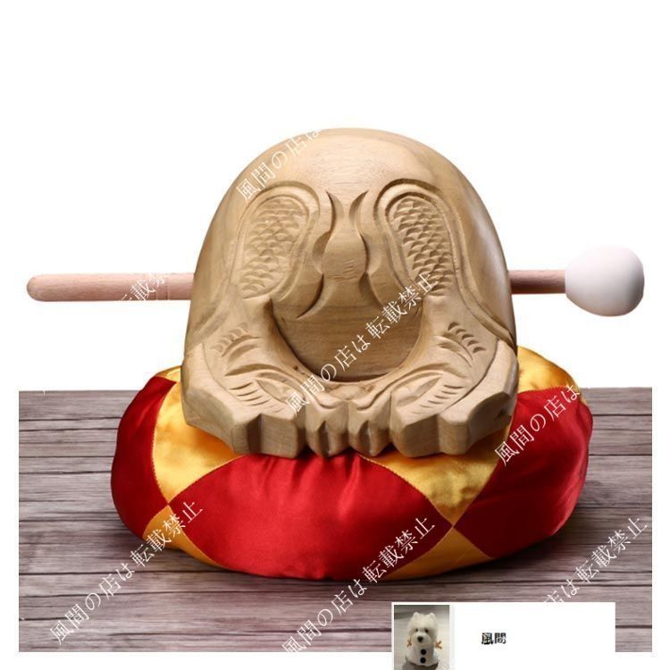 木魚 仏具 お盆用品 6寸 白木 セット 横巾 17 15cm お彼岸