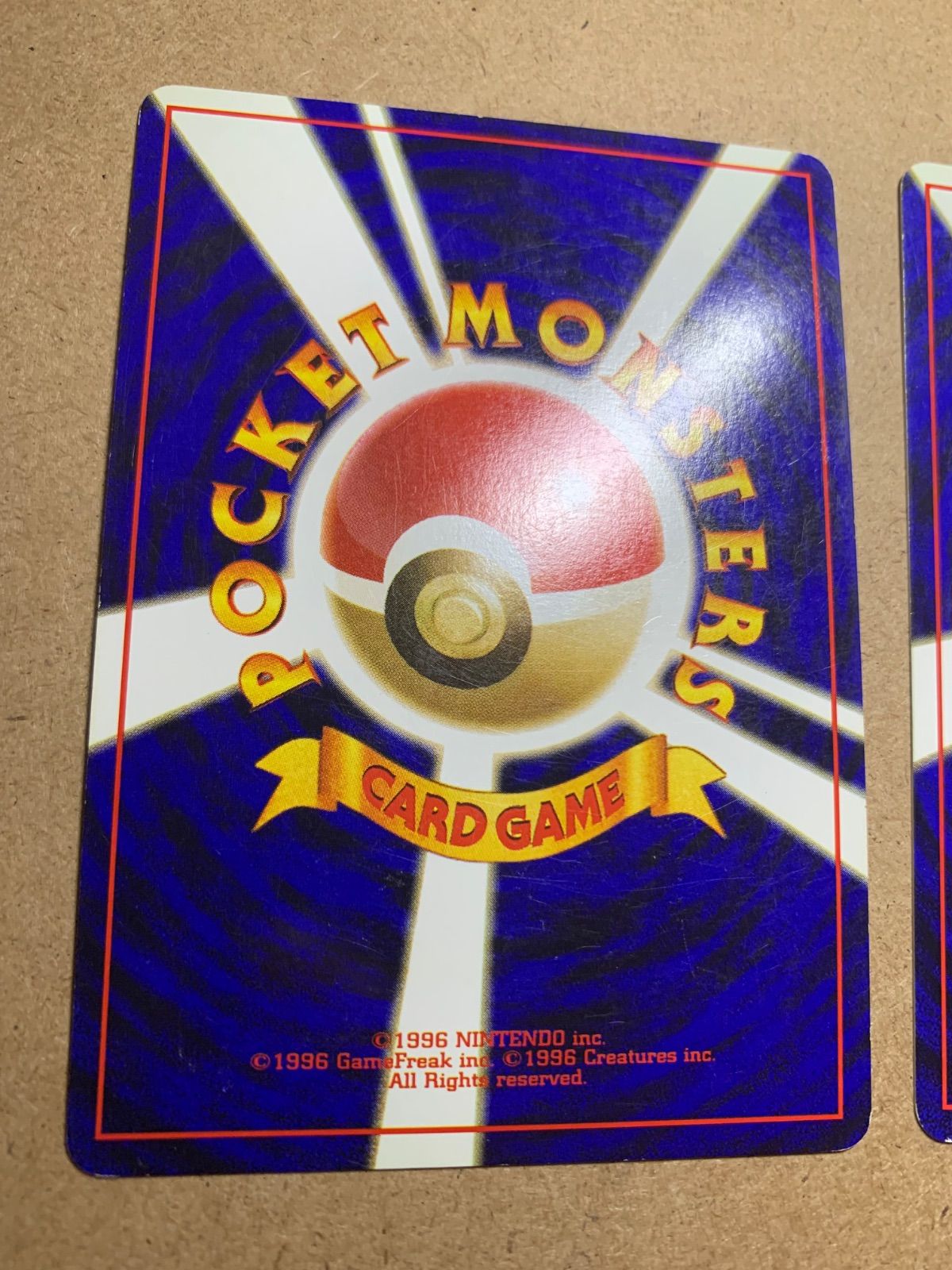 キョウのメタモン＆キョウのスピアー ポケモンカード旧裏 - メルカリ