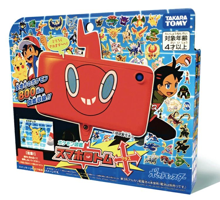 本当に信頼出来る商品 ポケモン図鑑 メルカリ - スマホロトム＋ キャラクターグッズ