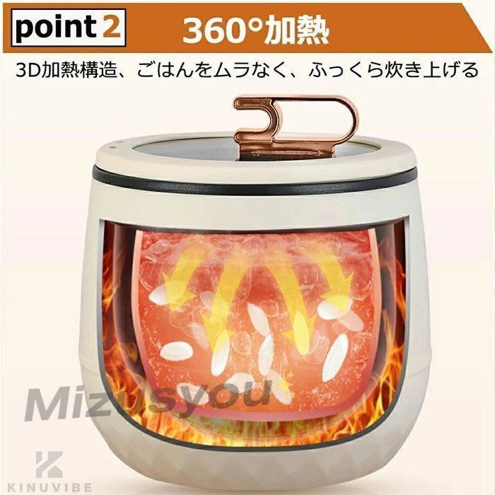 パナソニックSR-VSX109 スチーム&可変圧力IH炊飯器 概要 スチーム&可変圧力IHジャー炊飯器 SR-VSX109 | 炊飯器