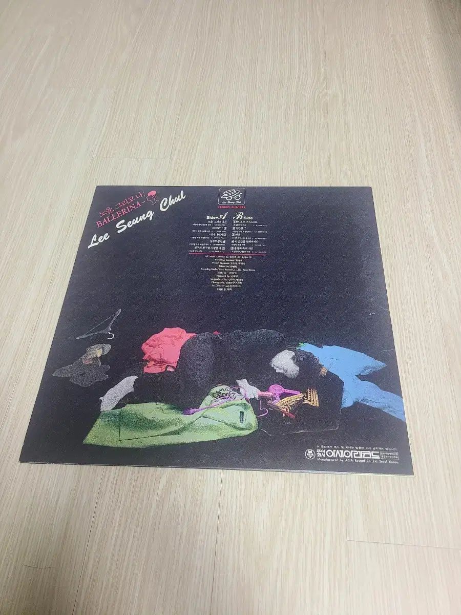 美品！やまと誂製＊撫子＊刺繡半衿付き＊無双＊長襦袢＊131cm＊裄