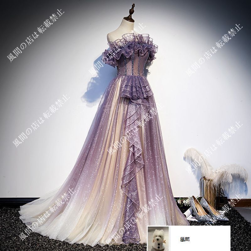 カラードレス ロングドレス イブニングドレス Aラインドレス オフショルダー ワンショルダー パープル 演奏会 発表会 二次会 成人式 卒業式