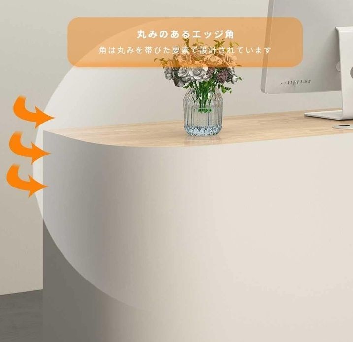 レジカウンター