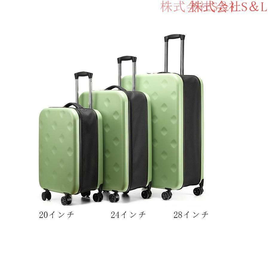 スーツケース 42L