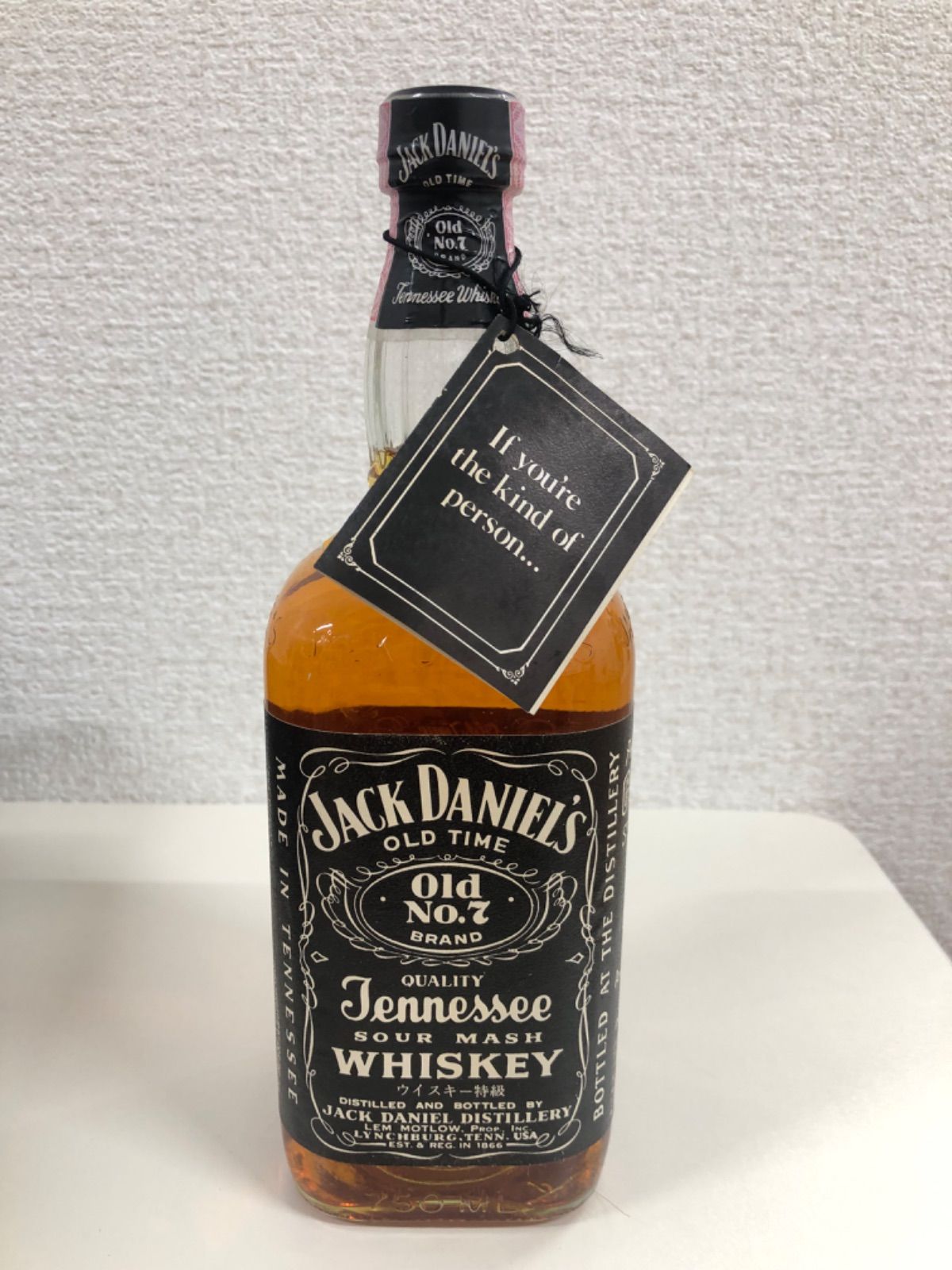ジャックダニエル オールドナンバー7 JACK DANIEL'S Old No.7 750ml 45