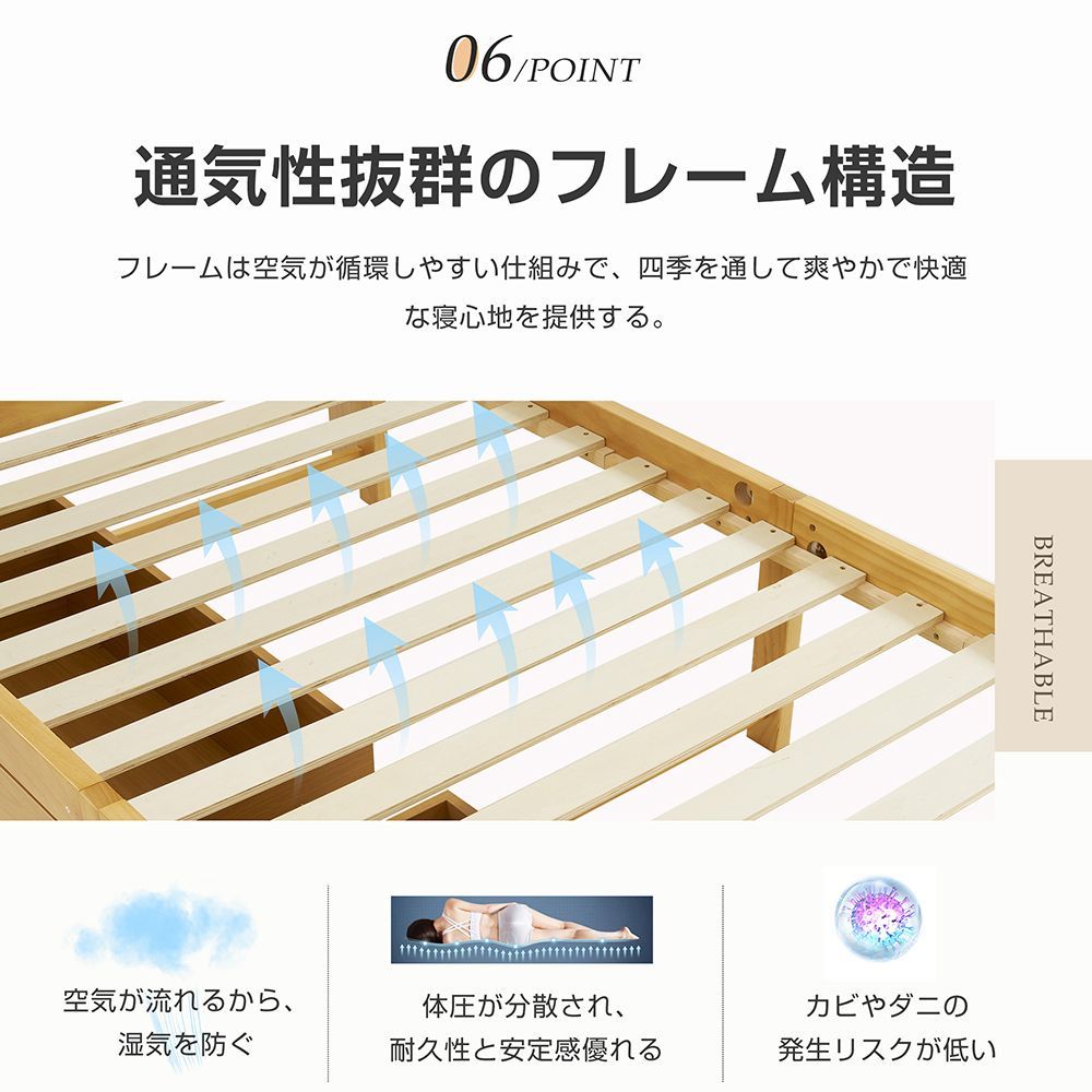 コンセント付き 引き出し付き