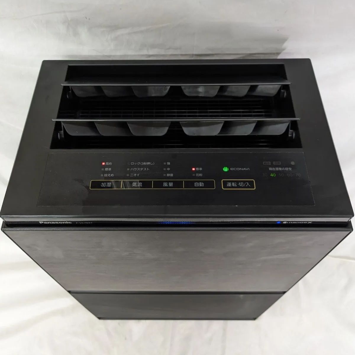 !パナソニック 加湿空気清浄機