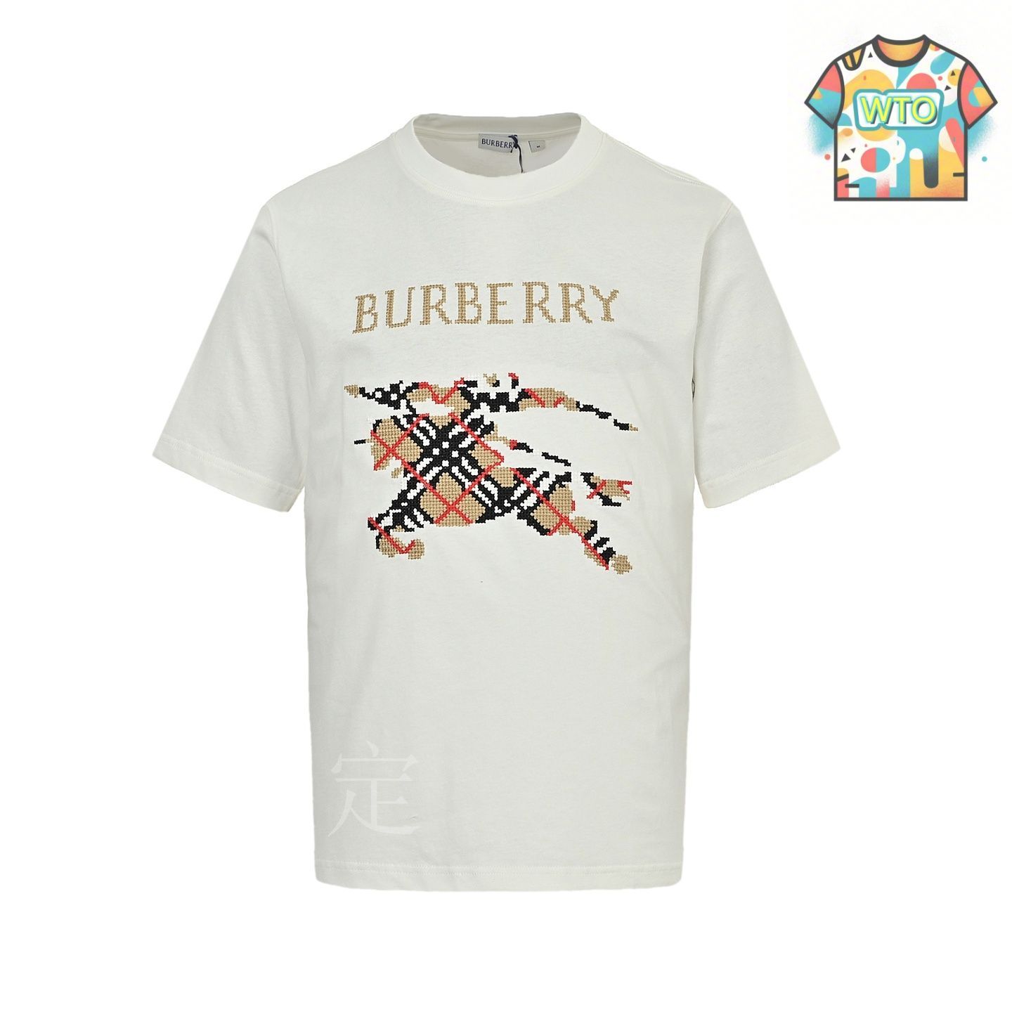 希少【Burberry】トリスタン刺繍Ekd Tシャツ キャメル shirt Burberry - burberry checked shortsleeved shirt item