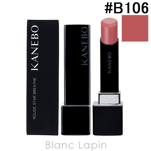 カネボウ カネボウ KANEBO ルージュスターブリーズ #B106 Raw Rose Bud 4.4g リップカラー [010716]〔メール便発送〕