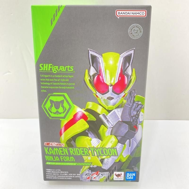 S.H.Figuarts 仮面ライダータイクーン (開封品) 2体セット 仮面