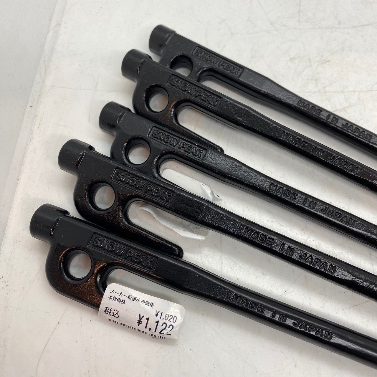 スノーピーク ソリッドステーク40【5本セット】R-104 【公式通販】