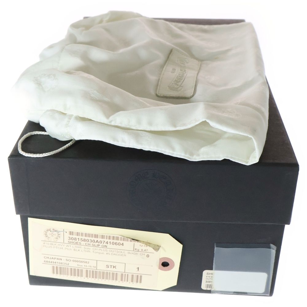 CHROME HEARTS クロムハーツ ×Wesco Custom Romeo Slip On ウエスコ ロメオ シルバー装飾 フローラルクロス スリップオン サイドゴア ブーツ ベージュ