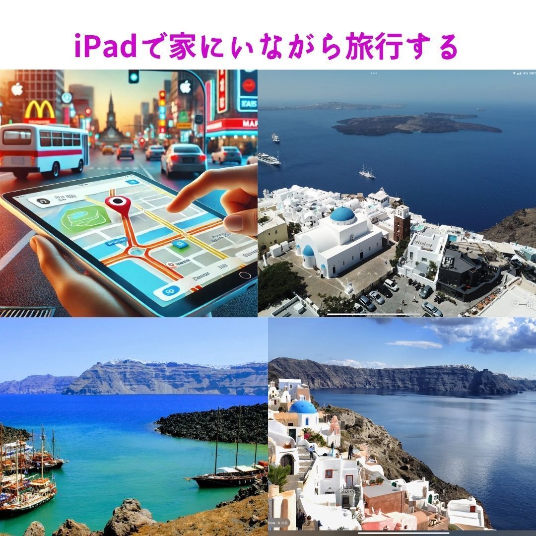 注意 Apple