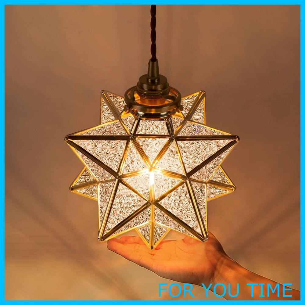☆幻想的に広がる星のシルエット ペンダントライト 1灯 ☆幻想的に