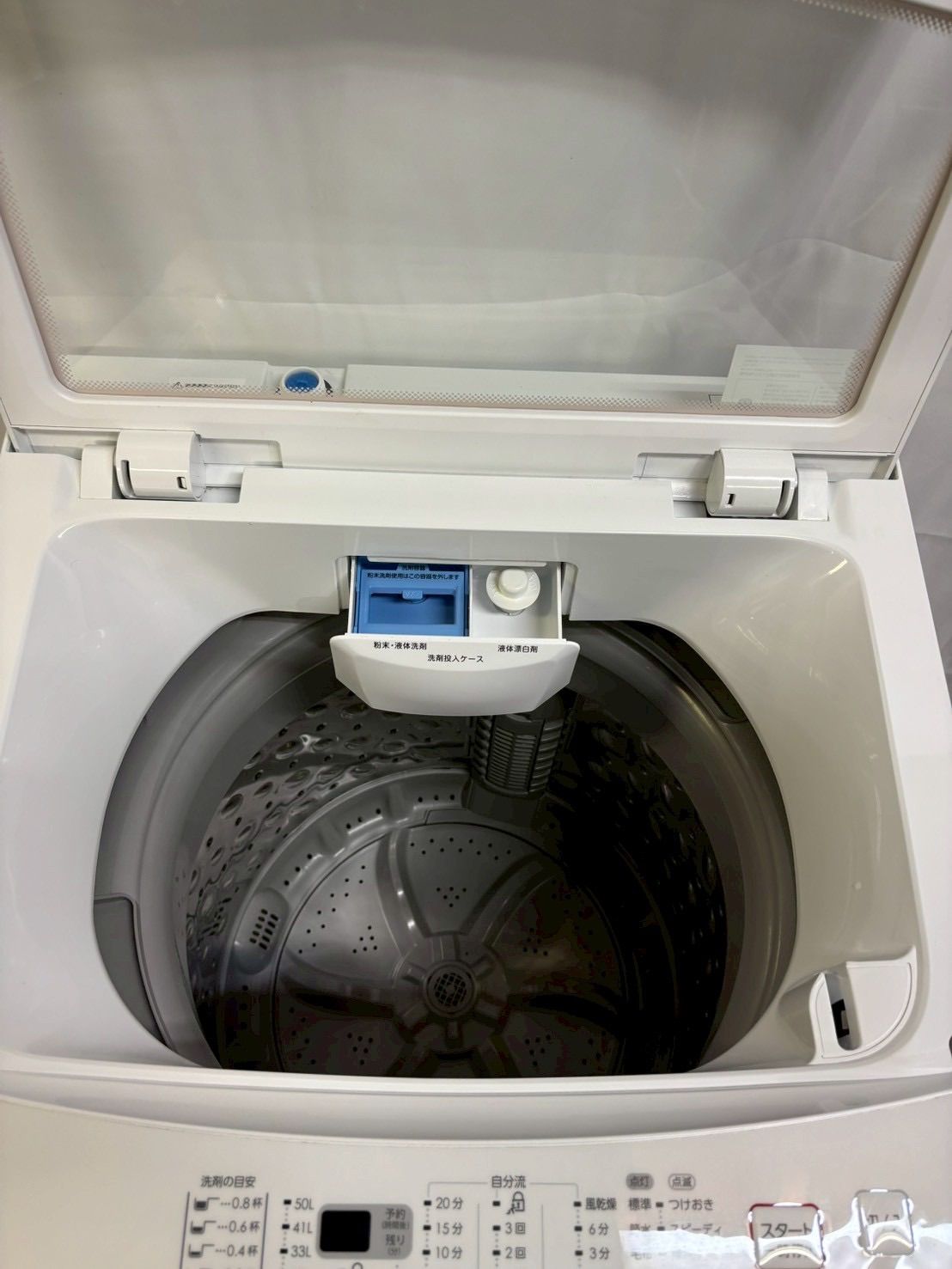 全自動洗濯機 NTR