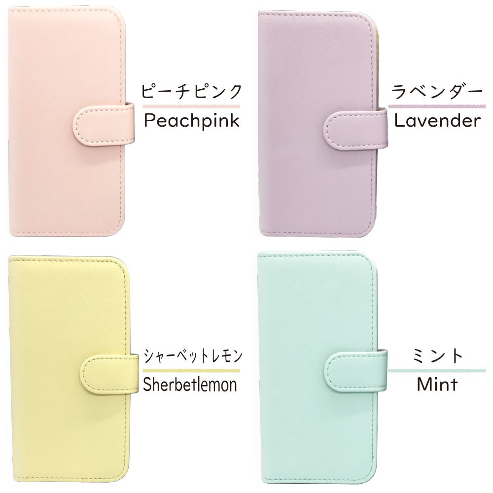 Redmi Note 10 JE XIG02 ケース カバー 手帳型 プレーン