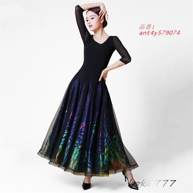 ワンピース レディース ロングドレス ラテンダンス ウェア パーティー 刺繍柄 モダンダンス コンクール 発表会 ナショナルダンス 社交ダンス ワルツ 舞台衣装 ワンピース レディース ロングドレス ラテンダンス ウェア パーティー