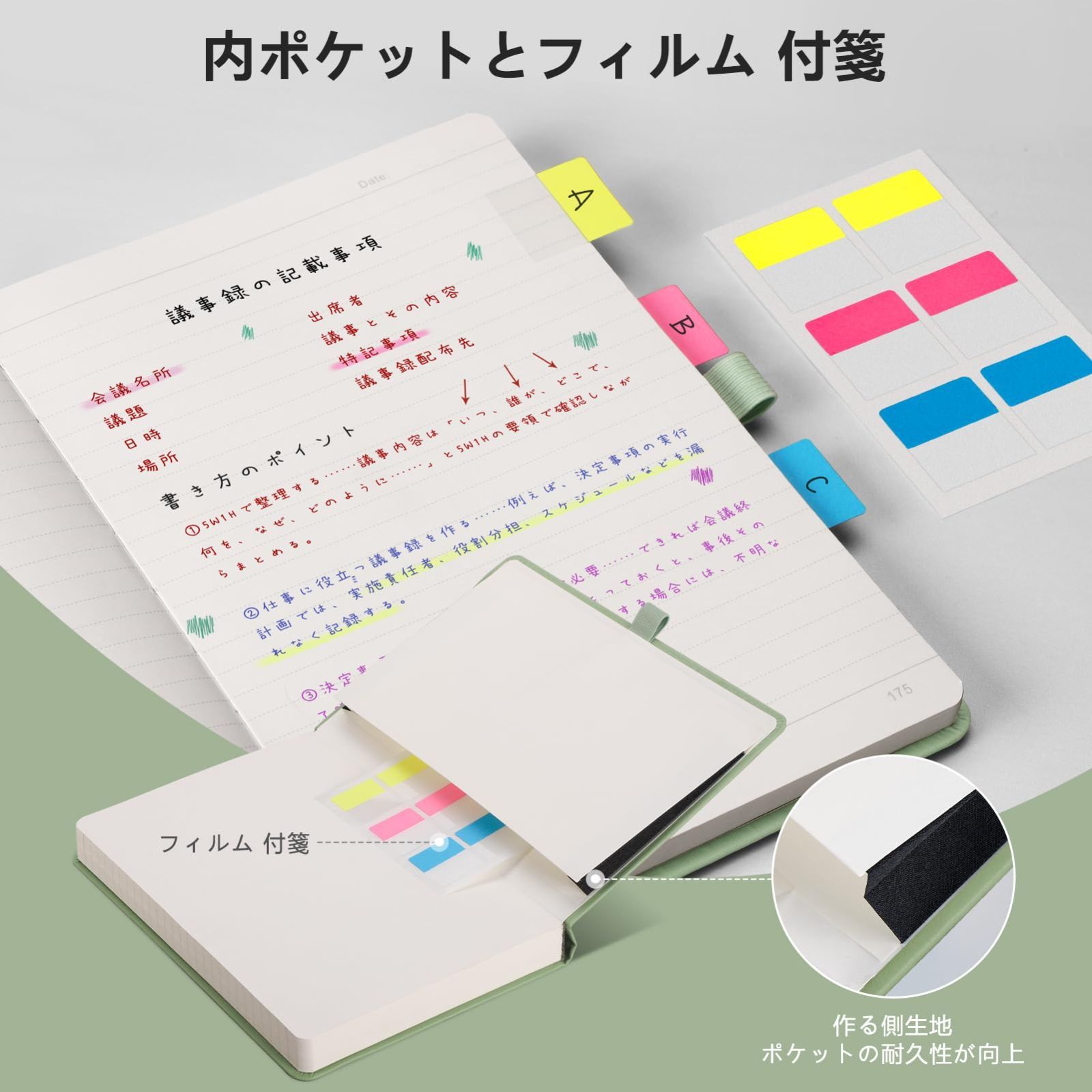 特価商品】仕事ノート 大学 ノート g/m2上質紙、ビジネス cm）、100