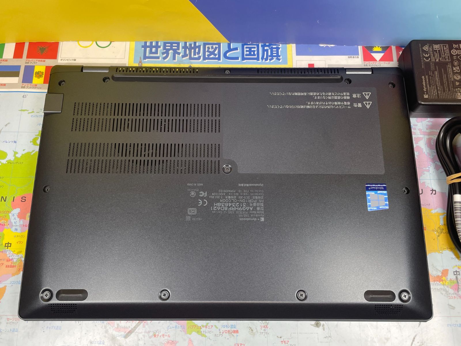 美品 東芝 新品 2TB 16GB dynabook G83/HR 第11世代