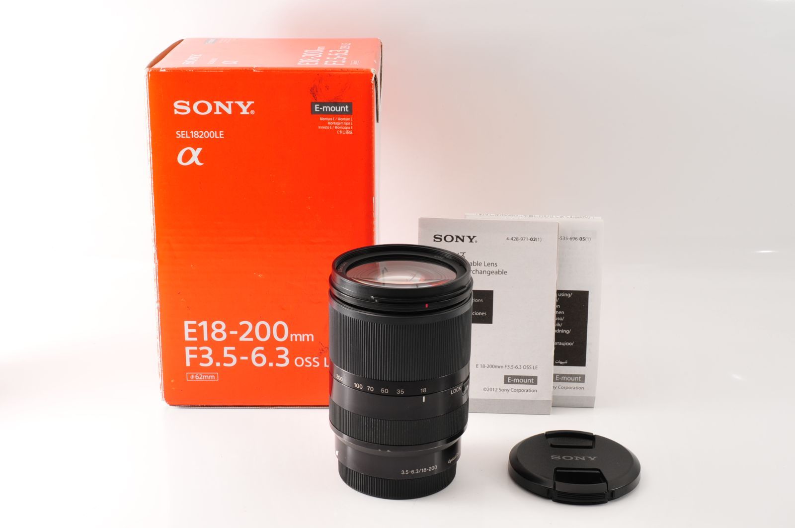 SONY E 18-200mm F3.5-6.3 OSS LE SEL18200LE
