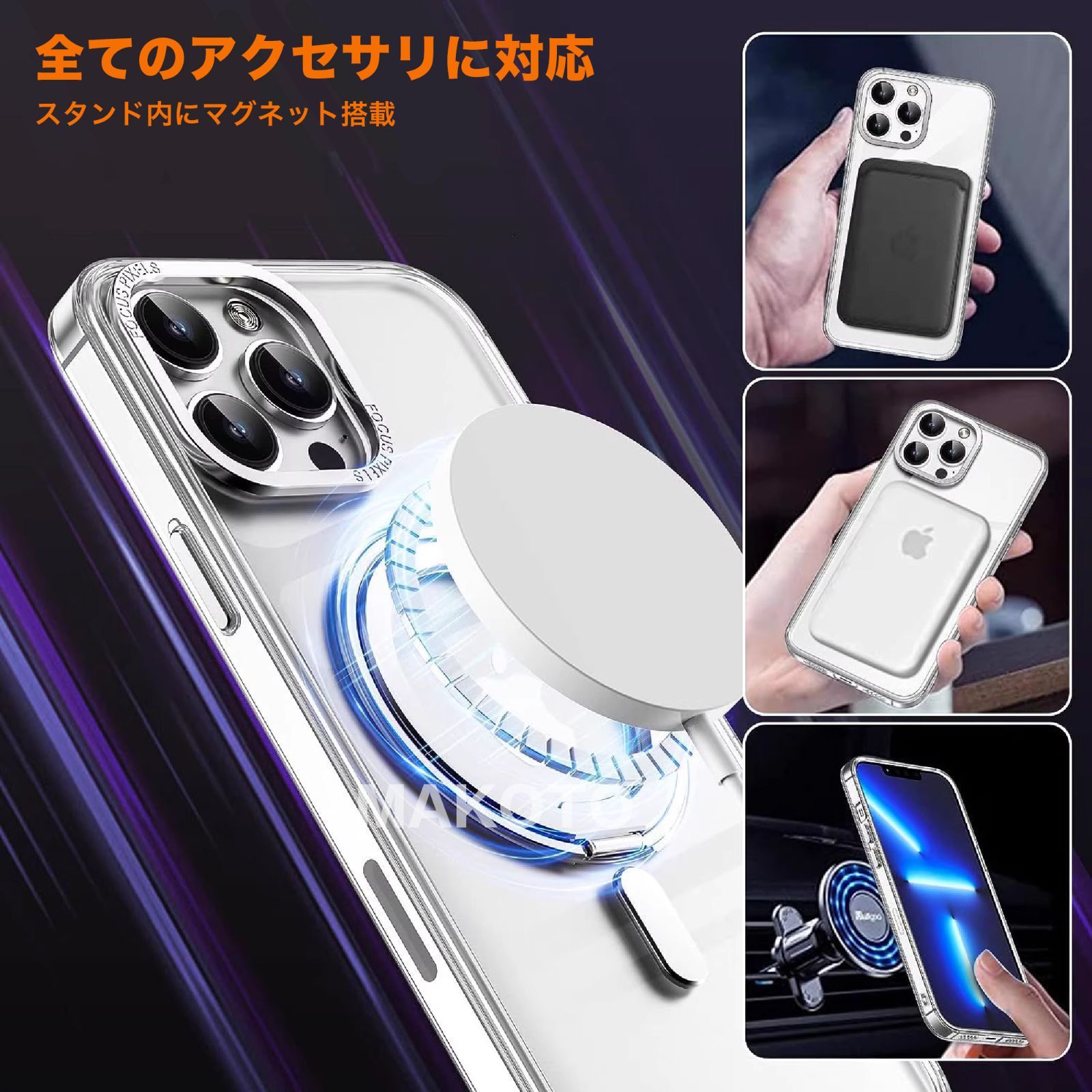 激レア RevoL NR-01 中井涼モデル