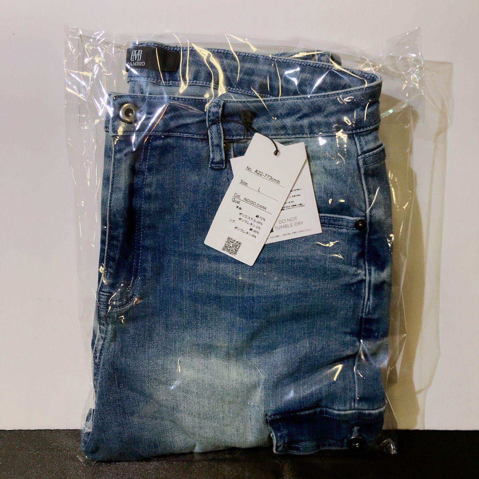 未使用品】CAMBIO カンビオ One Side Cargo Pocket Hem Rib Denim