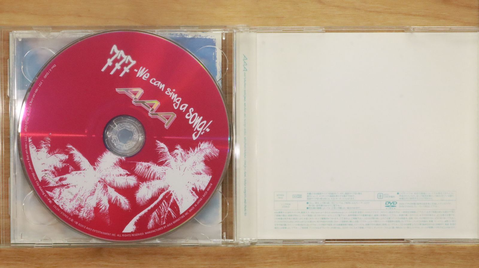 AAA - ☆ここあ☆アルバム&amp;DVDセット 61n609UxQkL._UF350,350_QL50_.jpg