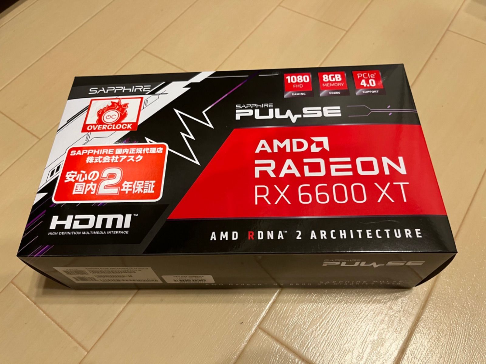 新品未開封SAPPHIRE PULSE AMD RADEON RX6600XT