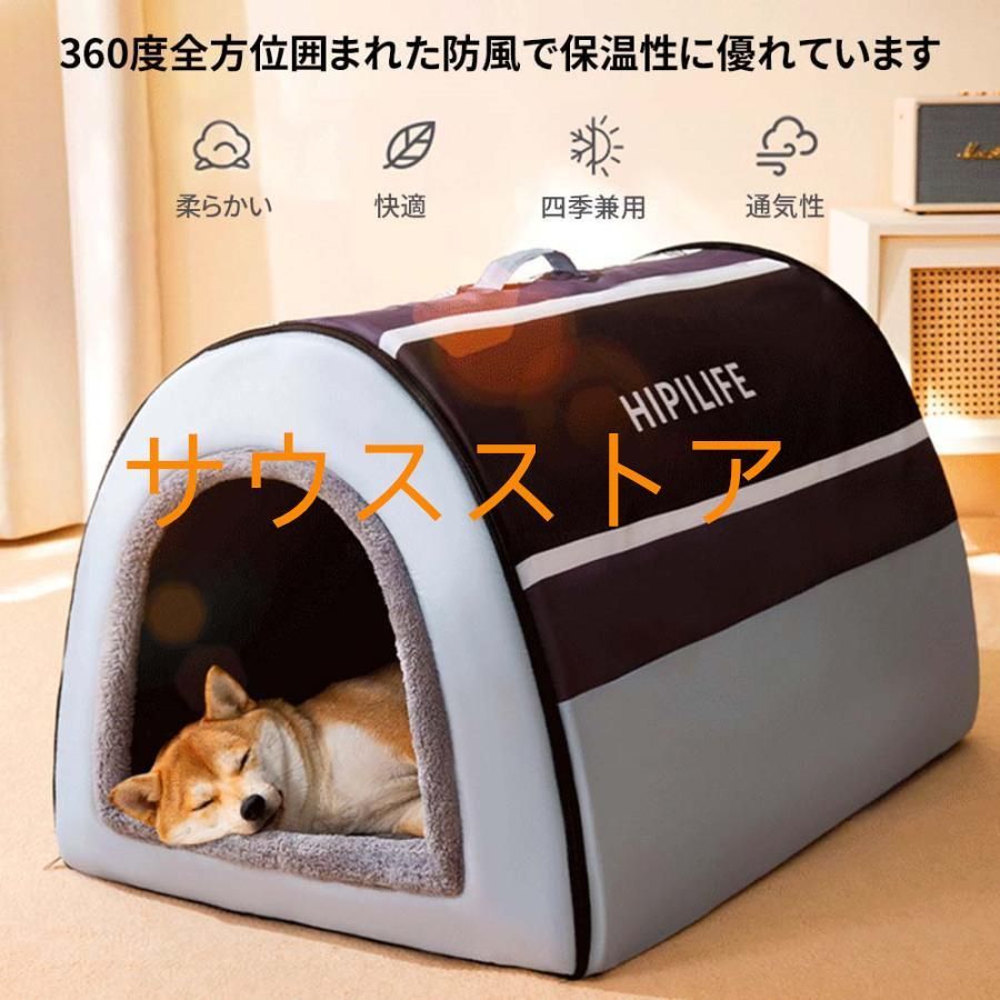 犬猫