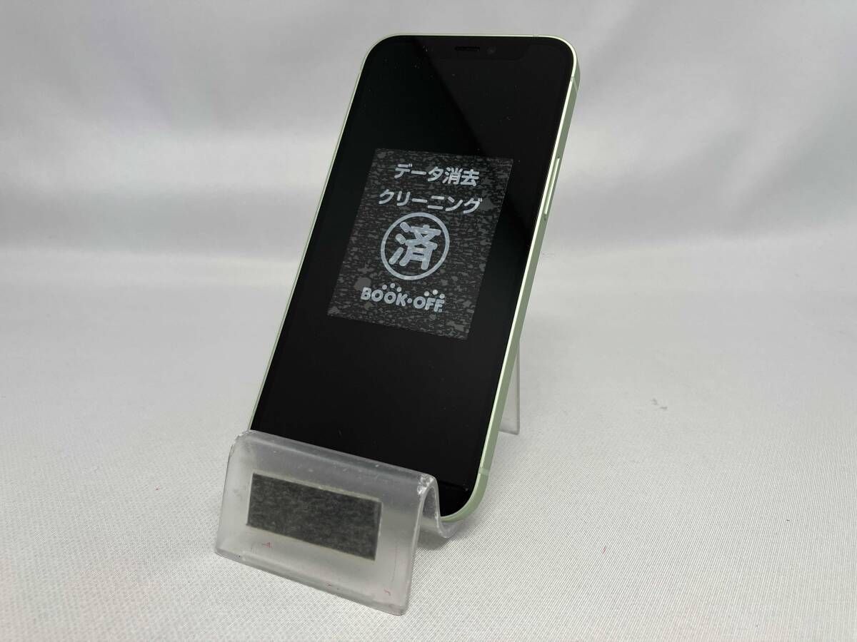 docomo SIMロックなし MGDQ3J|A iPhone 12 Mini 128GB グリーン docomo