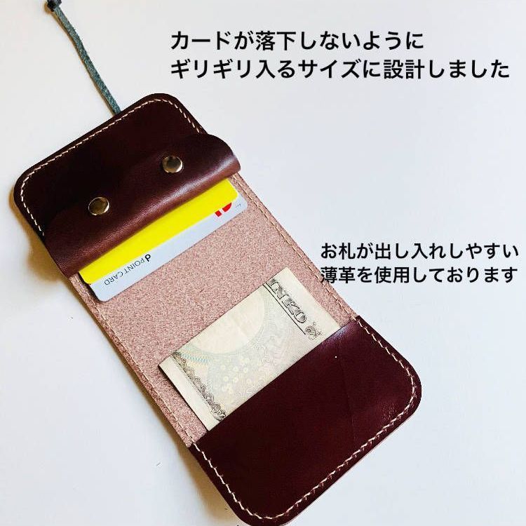 三つ折り財布・コンチョ付き 栃木レザー本革 コンチョ付き