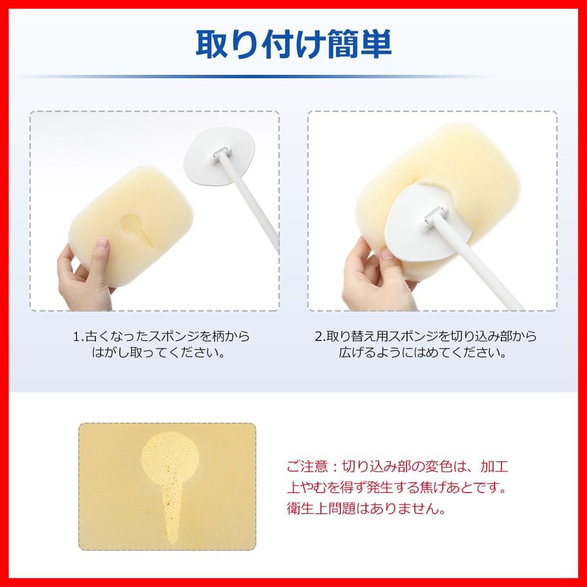 在庫処分 LANMU お風呂 スポンジ 3 個入り お風呂掃除取り替え用スポンジ お風呂掃除 繰り返え使用 浴室掃除道具 浴槽 スポンジ