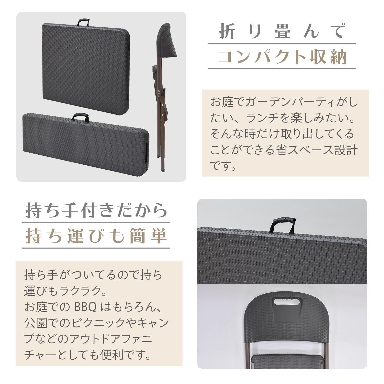 お庭 ベランダ