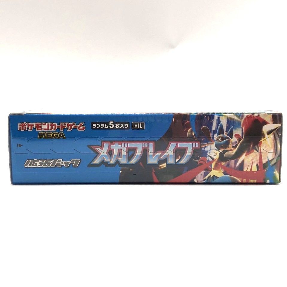 【シュリンク付き】ポケモンカードゲーム メガブレイブBOX シュリンク付き未開封BOX】拡張パック メガブレイブ BOX