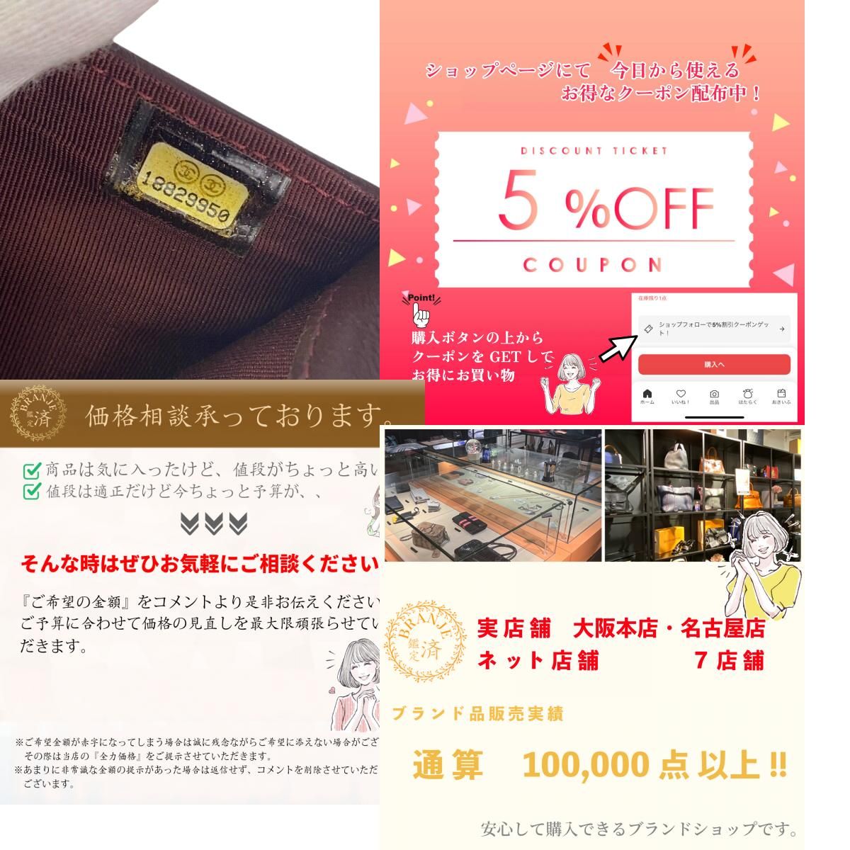 ブランド カード入れ