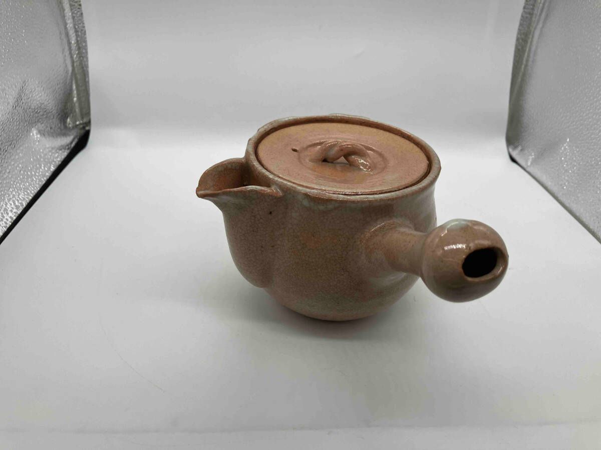 宮島焼 川原圭斎造 茶碗（共箱） 茶道 抹茶 おしゃれ 抹茶茶碗 抹茶碗