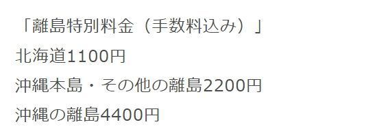 手押し棒付き 折りたたみ