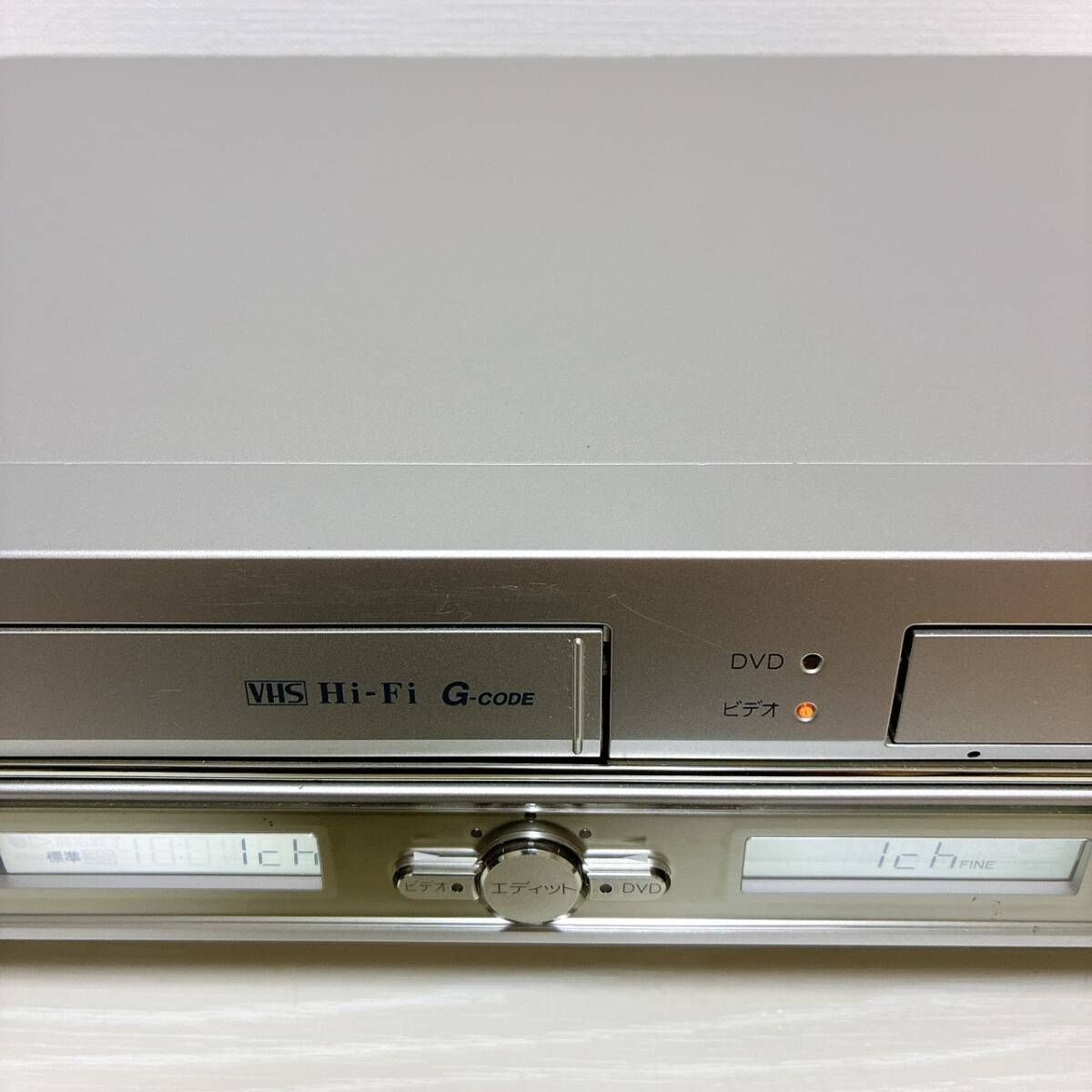 SHARP ビデオ一体型　DVDレコーダー　（DV-RW200） DV-RW200 « SHARP « ビデオ+DVDレコーダー：旧型録画・再生機の