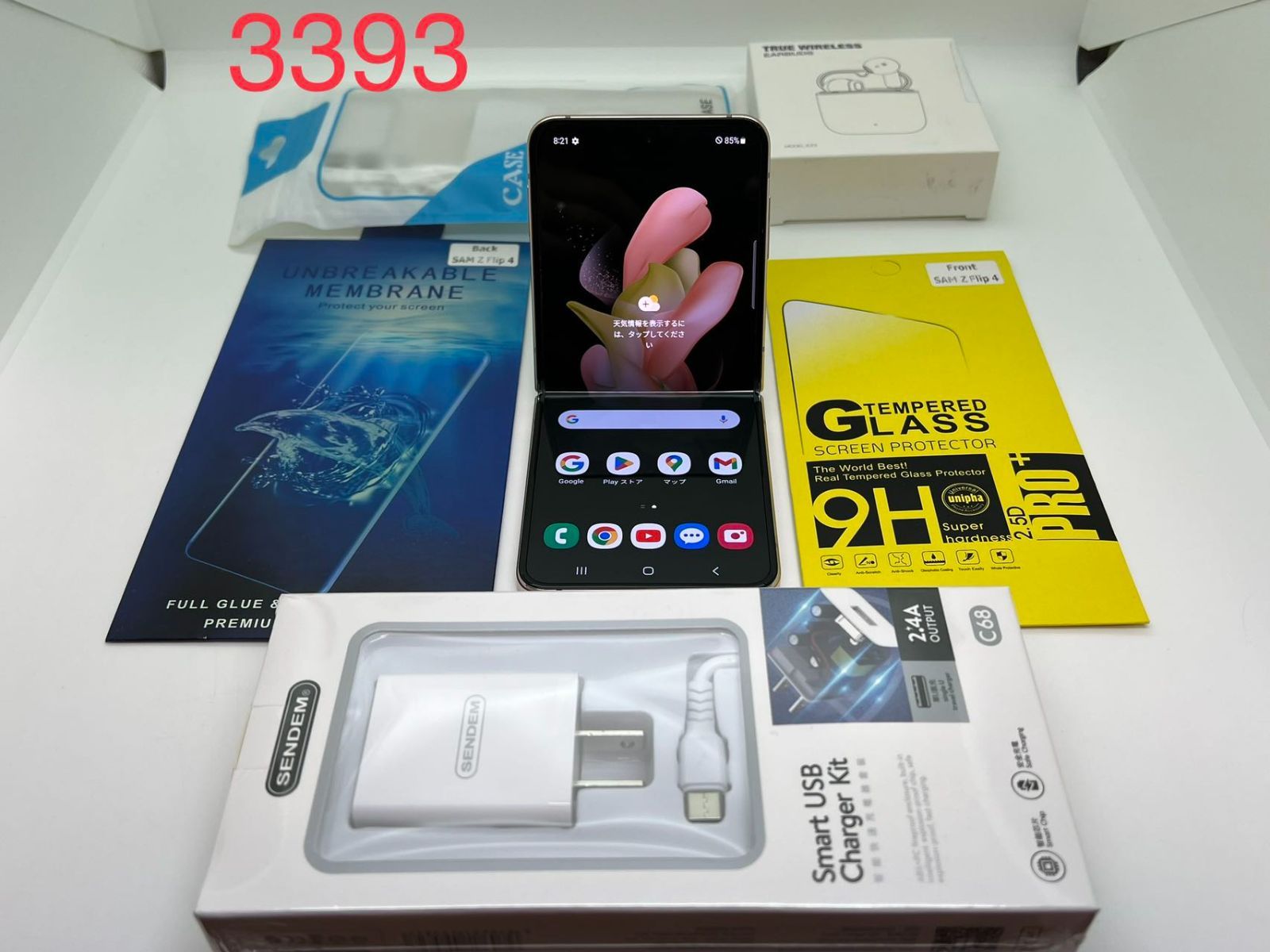 3393] 256GB Galaxy Z Flip4 5G ピンクゴールド SIMフリー android