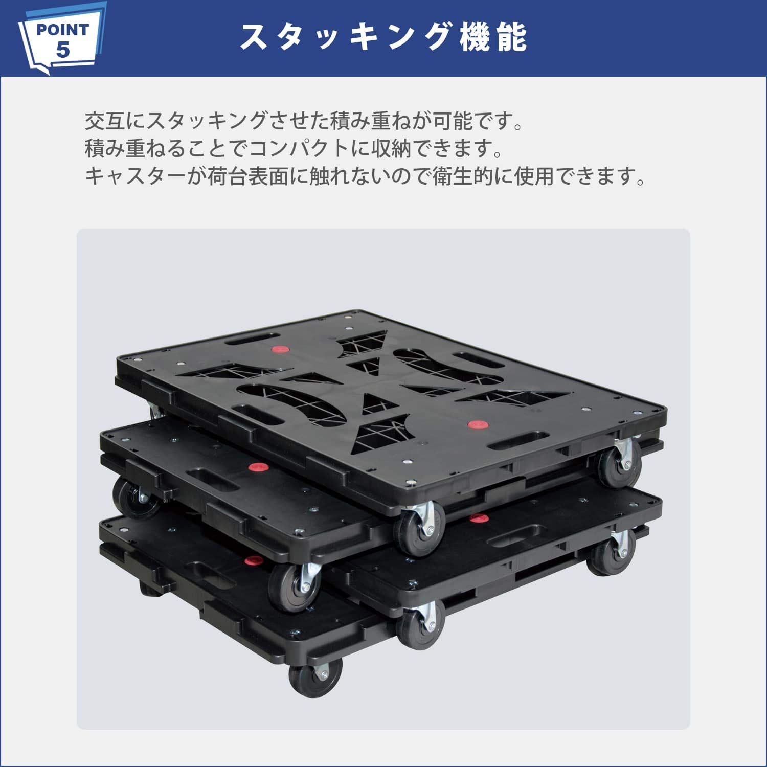 新品 山善(YAMAZEN) 連結平台車 パレッティー 70×50cm 耐荷重150kg