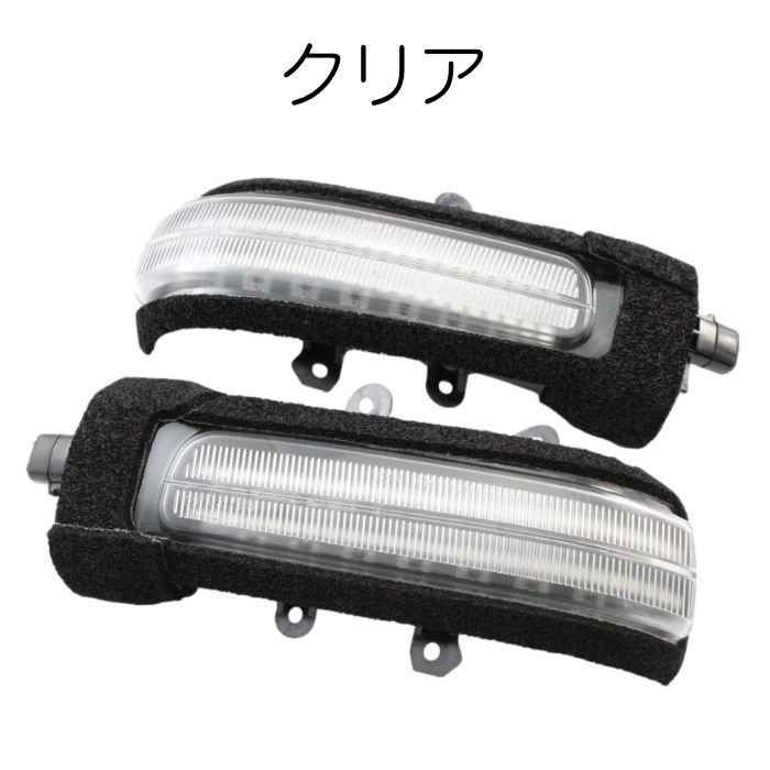 トヨタ ドアミラー シーケンシャルウインカー LED 20系アルファード ...