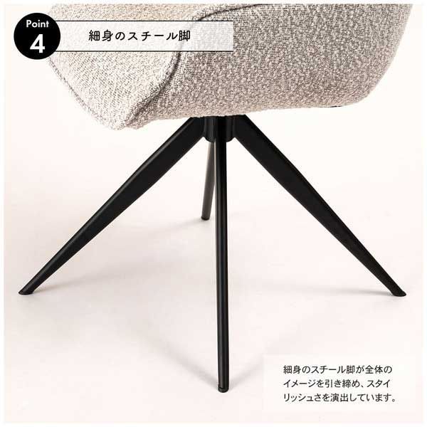 クッション座面 No.182