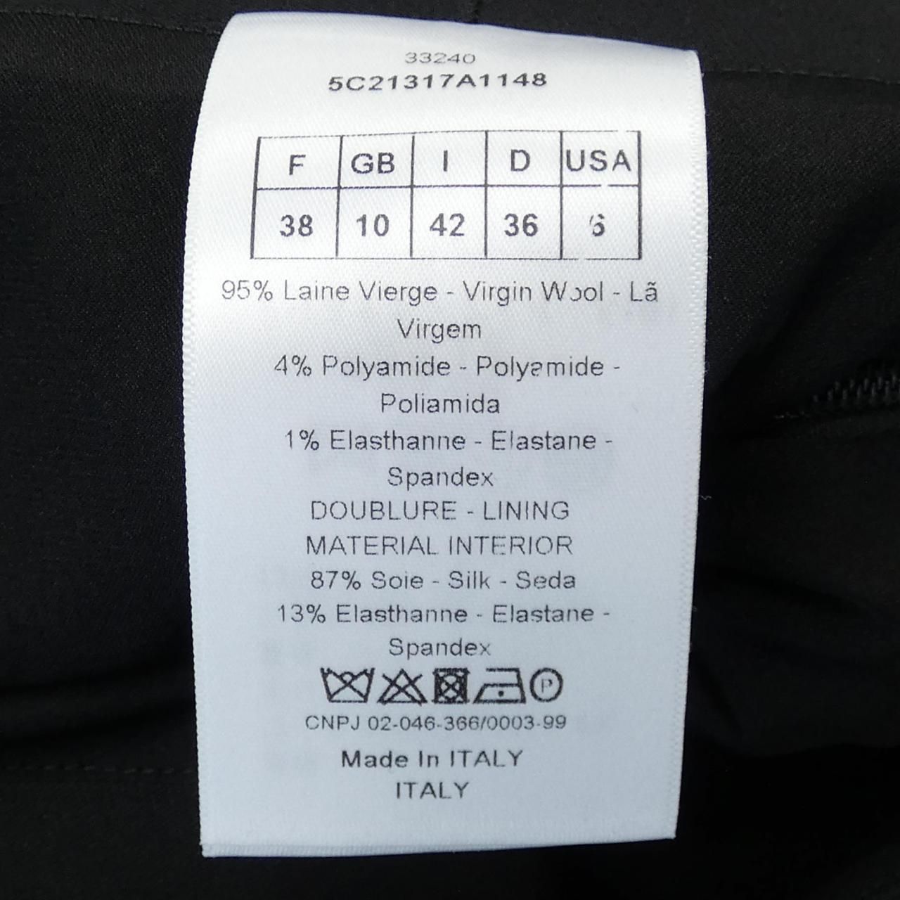 クリスチャンディオール CHRISTIAN DIOR 5C21317A1148 スカート GULLKHAN_COM