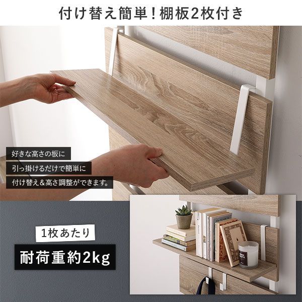 突っ張りラック ナチュラル×ホワイト 幅78cm 木目調 突っ張り棚 アイボリー×ナチュラル 突っ張りラック ナチュラル