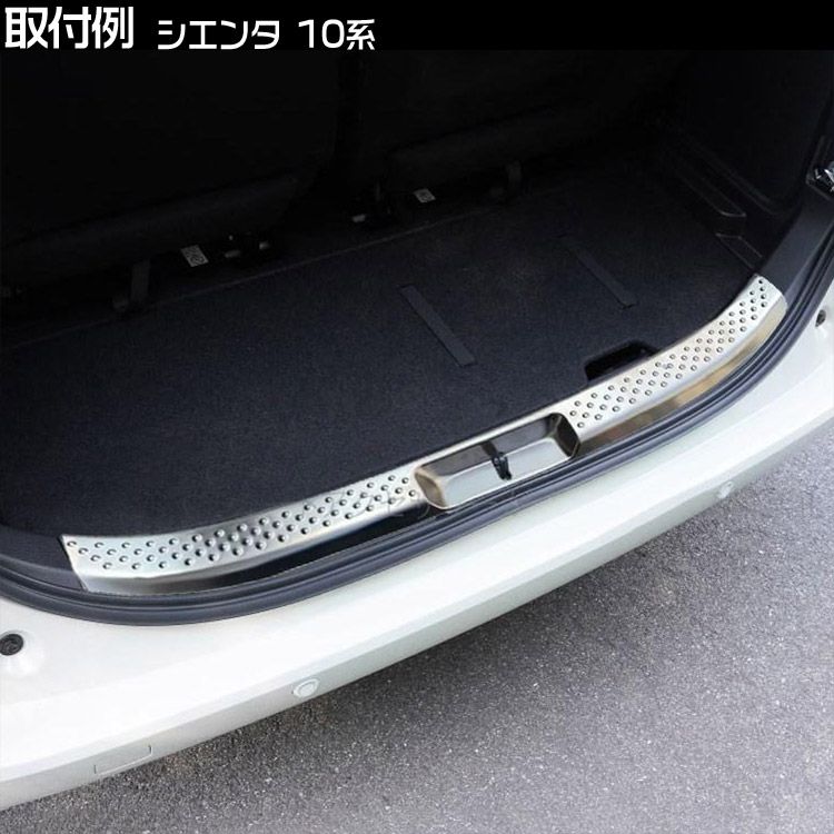 銀色 トクトヨ