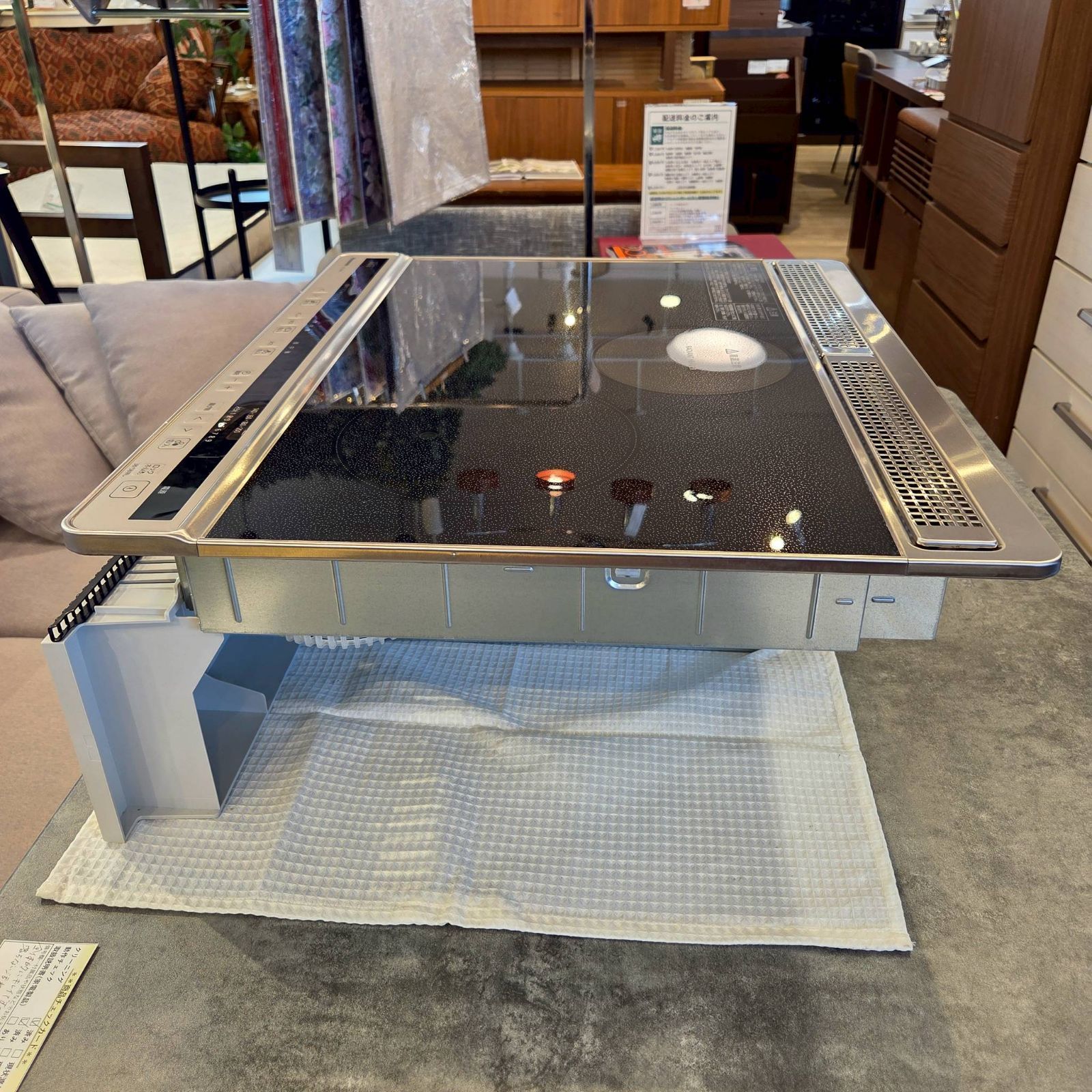 ブラック 2口IH＋ラジエントヒーター200V